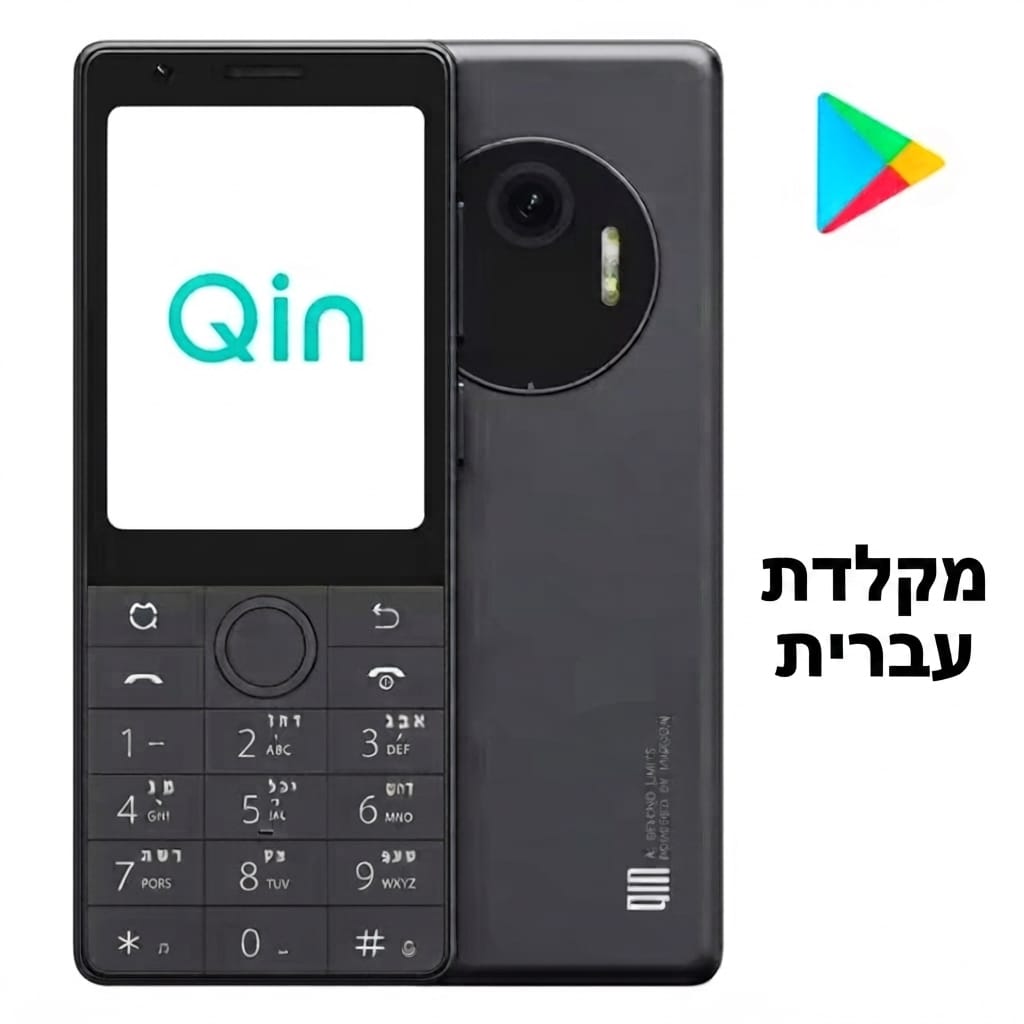 שיאומי J36 QIN חצי טאצ